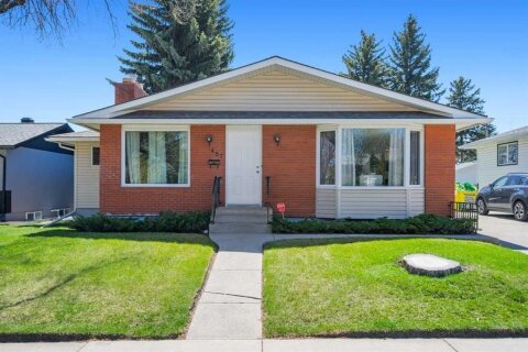 Additional image 8 of 487 Arlington Drive SE, Calgary, AB, T2H 1S4
