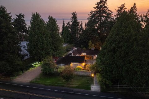 Additional image 8 of 535 English Bluff Road, Delta, BC, V4M 2M9