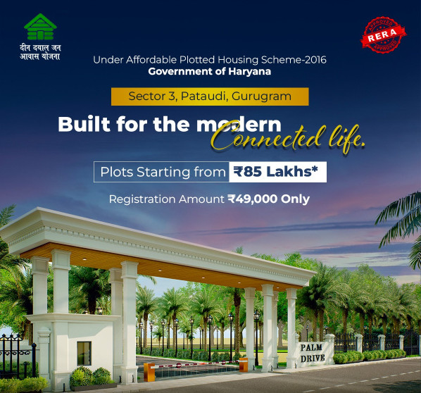 Pataudi, Gurgaon