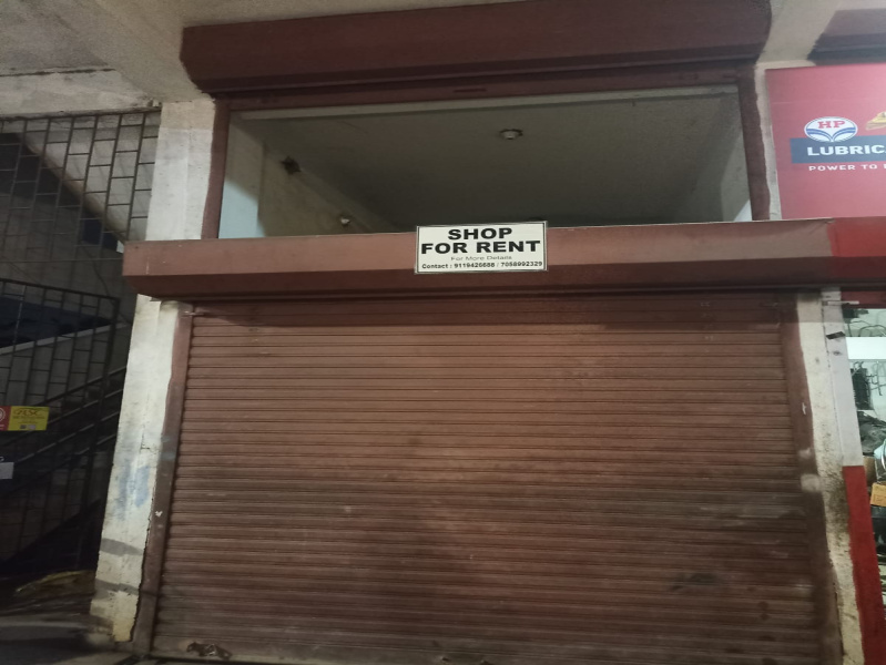 Additional image 2 of Mapusa, Goa