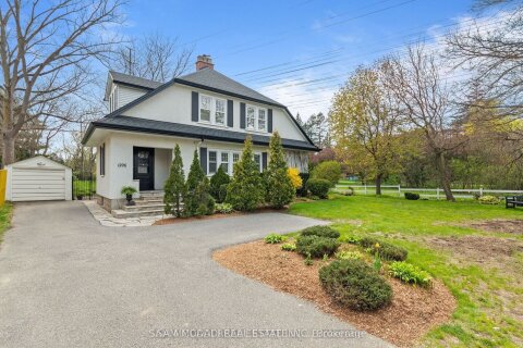 Additional image 7 of 1296 Clarkson Road N, Mississauga, ON, L5J 2W3