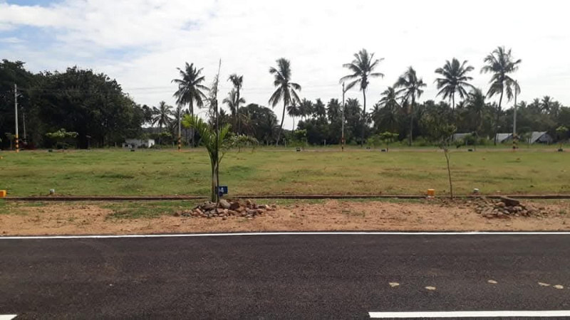 Additional image 3 of Kadakola, Mysore