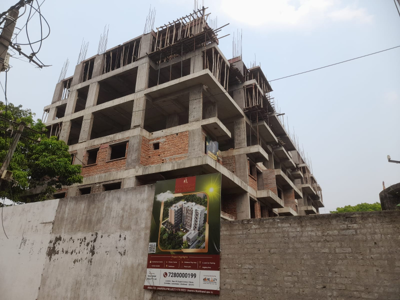Govindpur, Jamshedpur