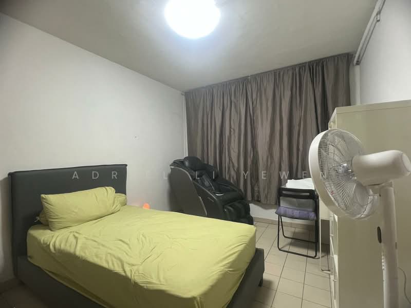 234 Serangoon Avenue 3 photo 5