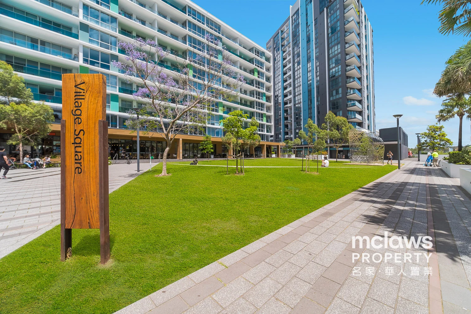 Additional image 3 of 208/1 Magdalene Terrace, Wolli Creek NSW 2205