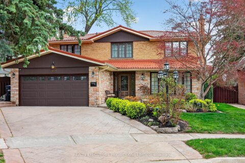 Additional image 8 of 1149 Spragg Court, Mississauga, ON, L5C 2Z9