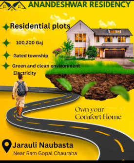 Jarauli Phase 2, Jarouli, Kanpur