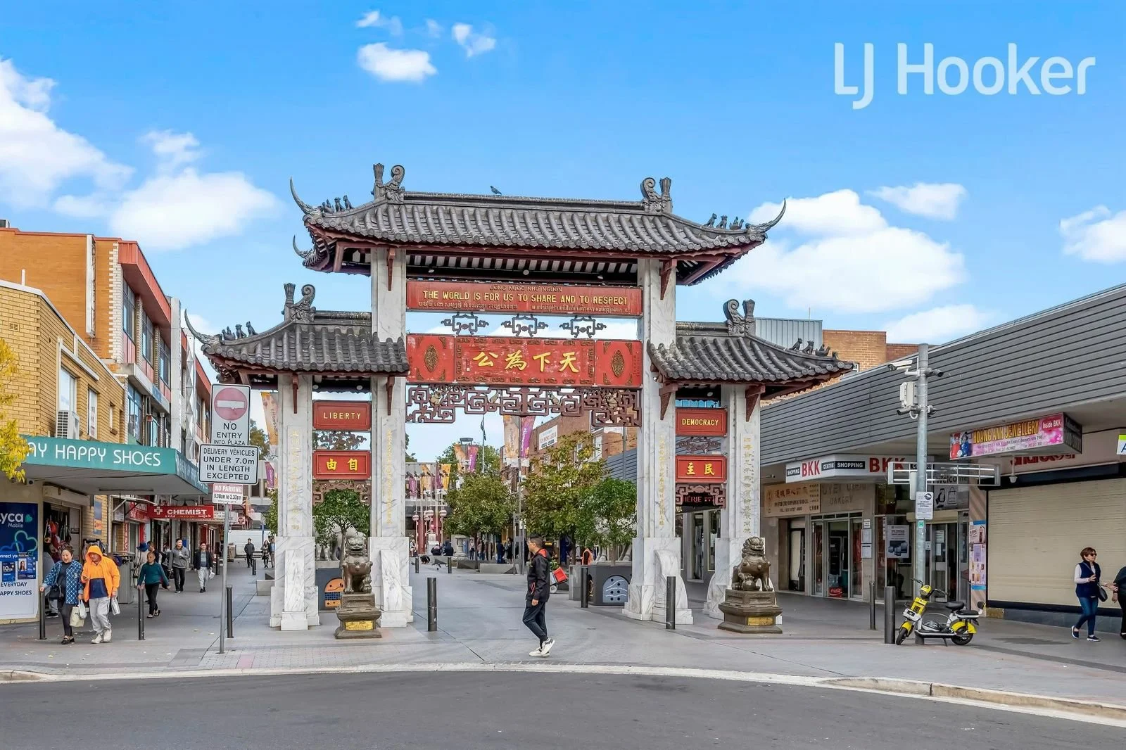 Additional image 11 of 10/47 Cumberland Street, Cabramatta NSW 2166