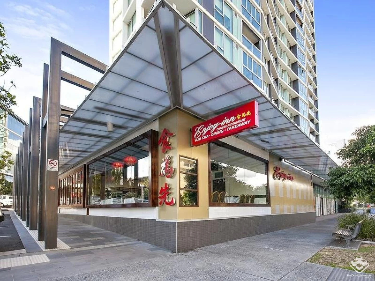 Additional image 18 of ID:21174084/2 Harbour Road, Hamilton QLD 4007