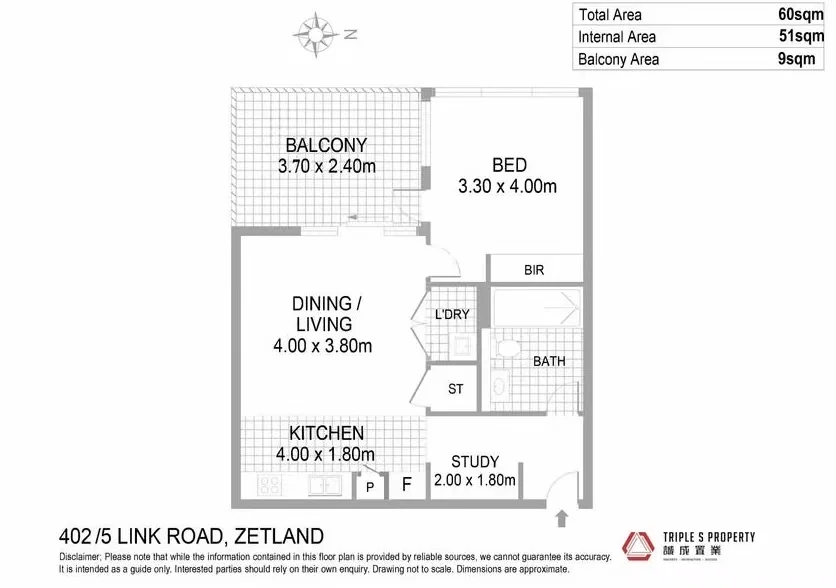 Additional image 3 of 402/5 Link Road, Zetland NSW 2017