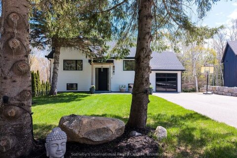 Additional image 8 of 31 Slalom Gate Road, Collingwood, ON, L9Y 5A9