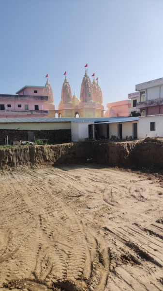 Additional image 2 of Bhupatwala, Haridwar