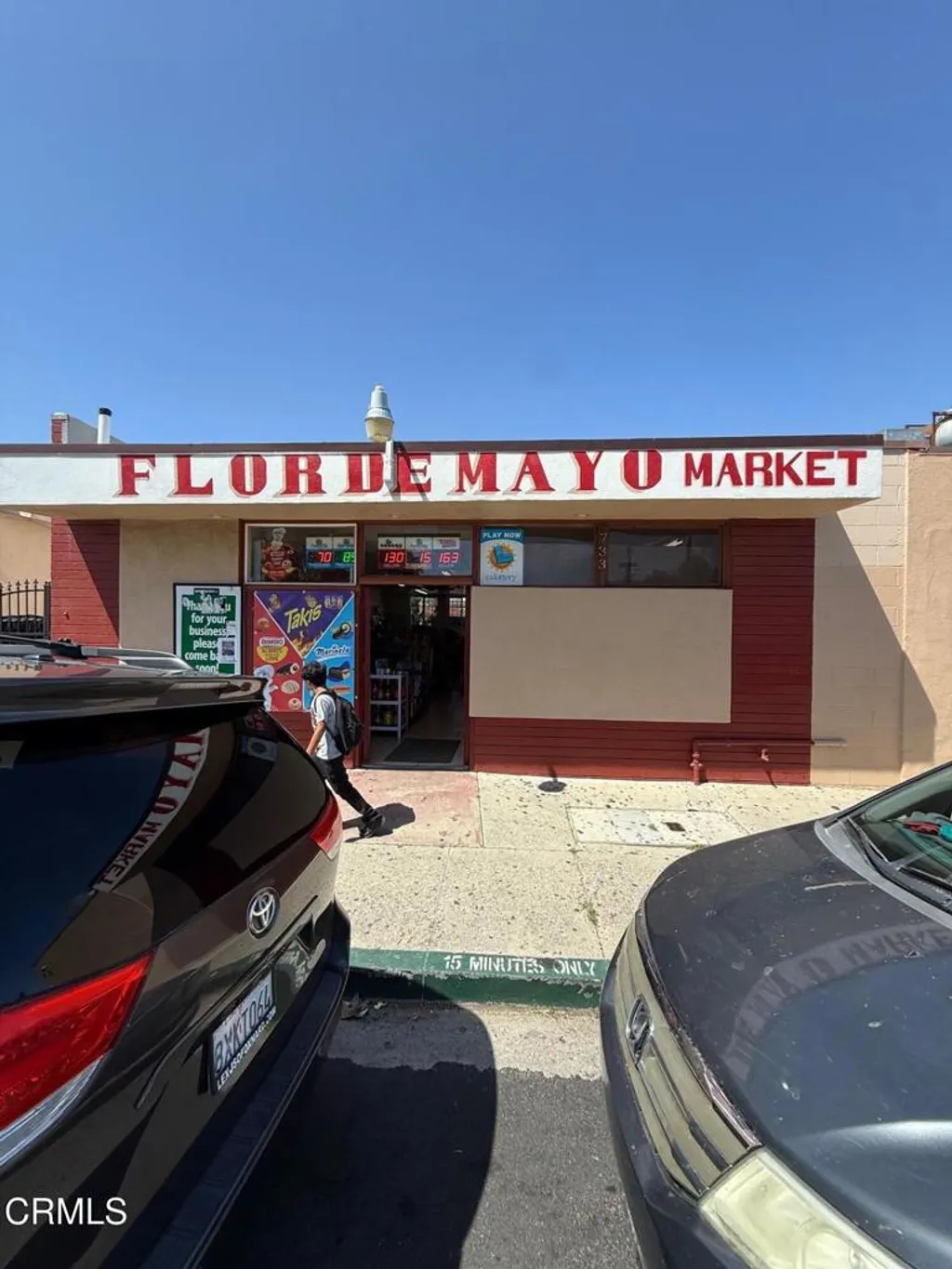 Additional image 14 of 733 Cooper Road, Oxnard, CA 93030