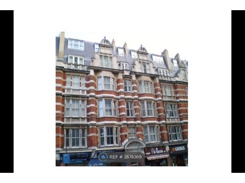 Southampton Row, London WC1B