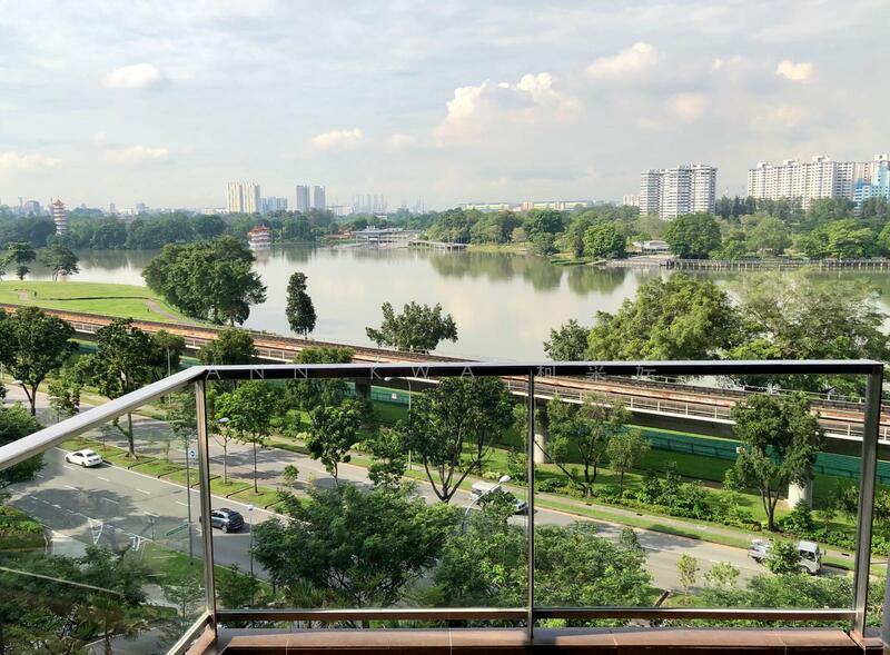 2 Jurong Lake Link photo 2