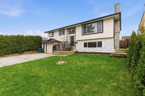 Additional image 8 of 1460 Kaslo Court, Abbotsford, BC, V2S 6H8