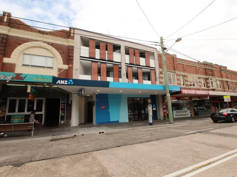 Additional image 5 of STUDIO/12-14 Belmore Road, Randwick NSW 2031