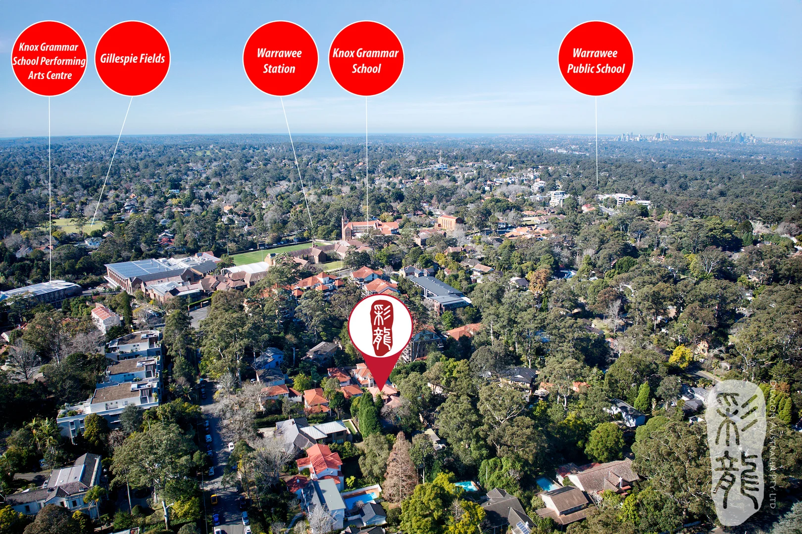Additional image 2 of 4C Munderah Street, Wahroonga NSW 2076