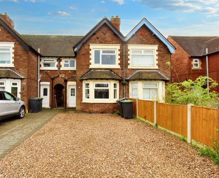 Queens Road West, Beeston, Nottingham NG9
