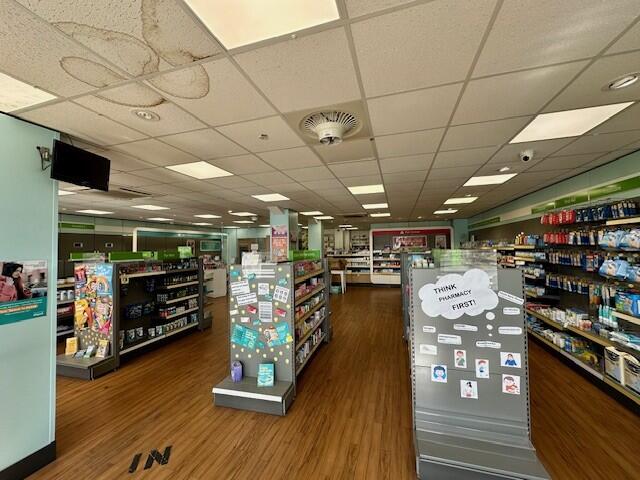 Additional image 10 of 2154a Coventry Road, Birmingham