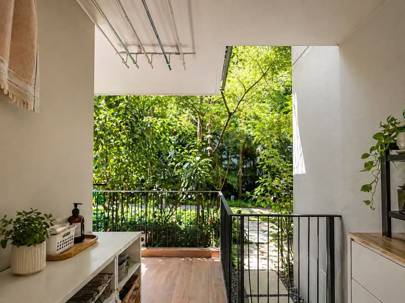 266 Yio Chu Kang Road photo 5