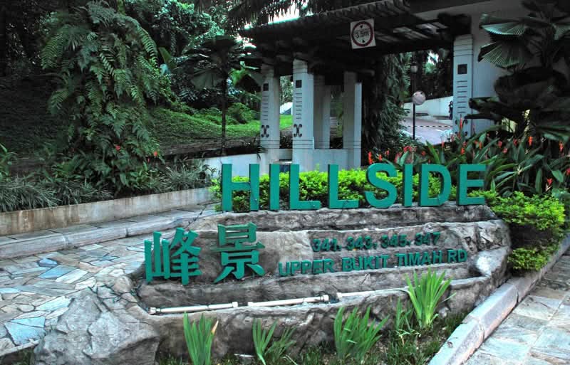 Additional image 16 of 343 Upper Bukit Timah Road