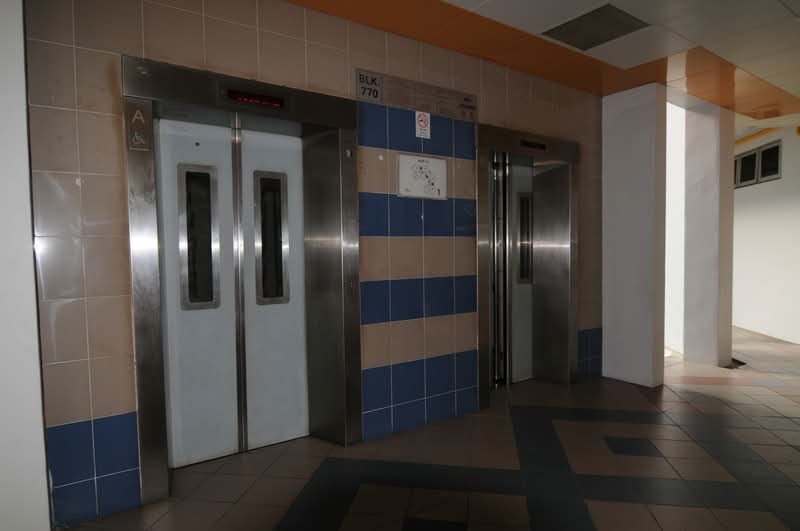 Additional image 6 of 770 Choa Chu Kang Street 54