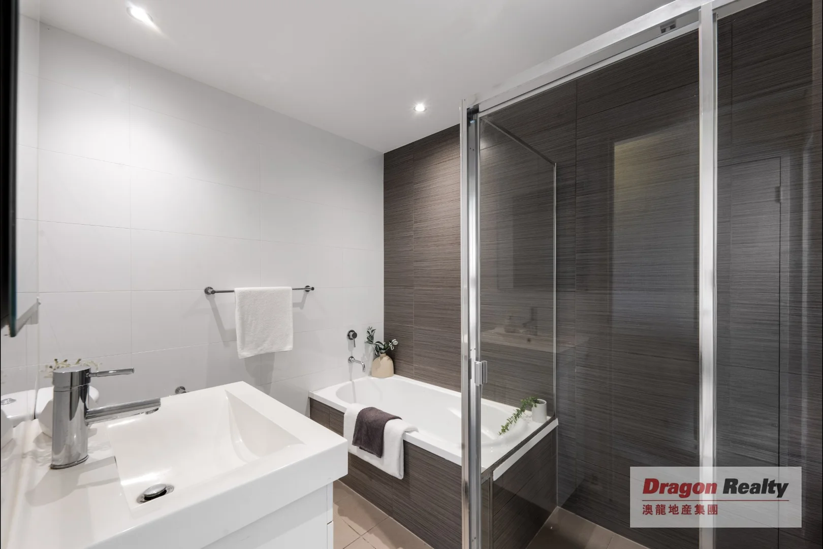 Additional image 8 of 31/459-463 Church st, Parramatta NSW 2150