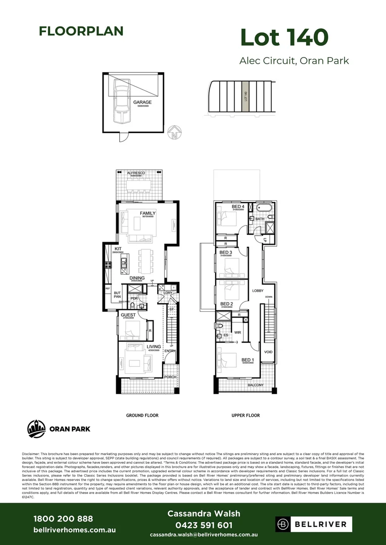 Additional image 14 of Lot 140 Alec Circuit, Marian's Mana Estate, Oran Park NSW 2570