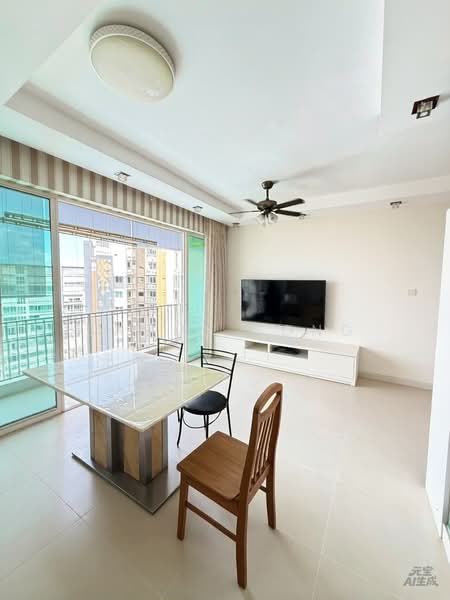 25 Pasir Ris Link photo 5