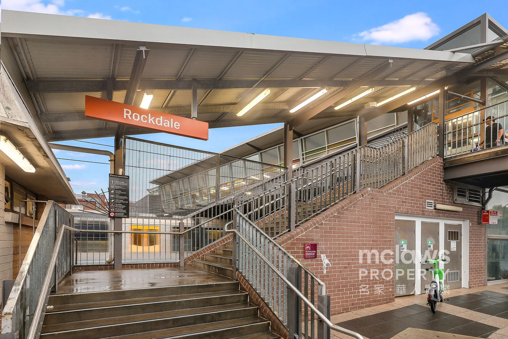 Additional image 7 of 102/2 Keats Avenue, Rockdale NSW 2216