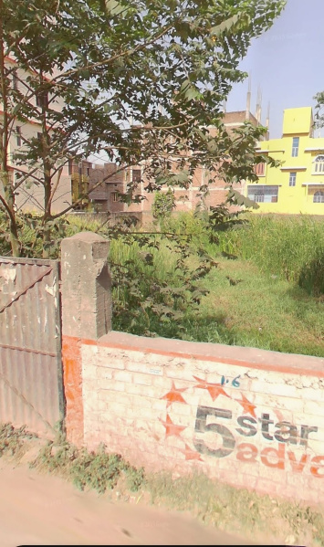 Additional image 2 of Ramkrishna Nagar, Patna