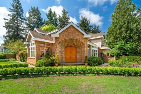 Additional image 7 of 6561 Mckenzie Drive, Delta, BC, V4E 1P1