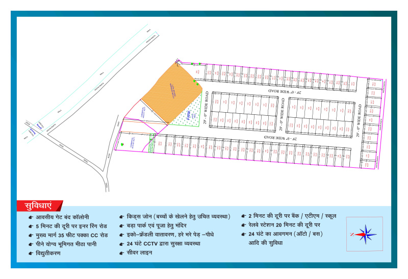 Additional image 2 of Deori Road, Agra