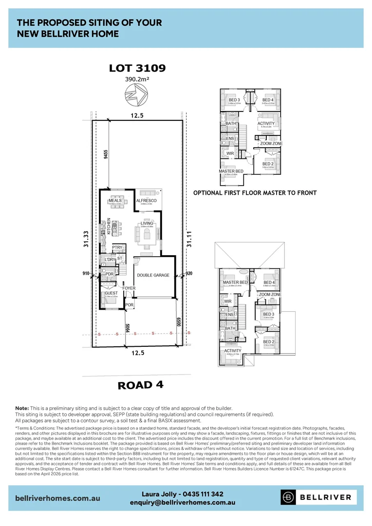 Additional image 20 of Lot 3109 Road 4, Orchard Hills NSW 2748