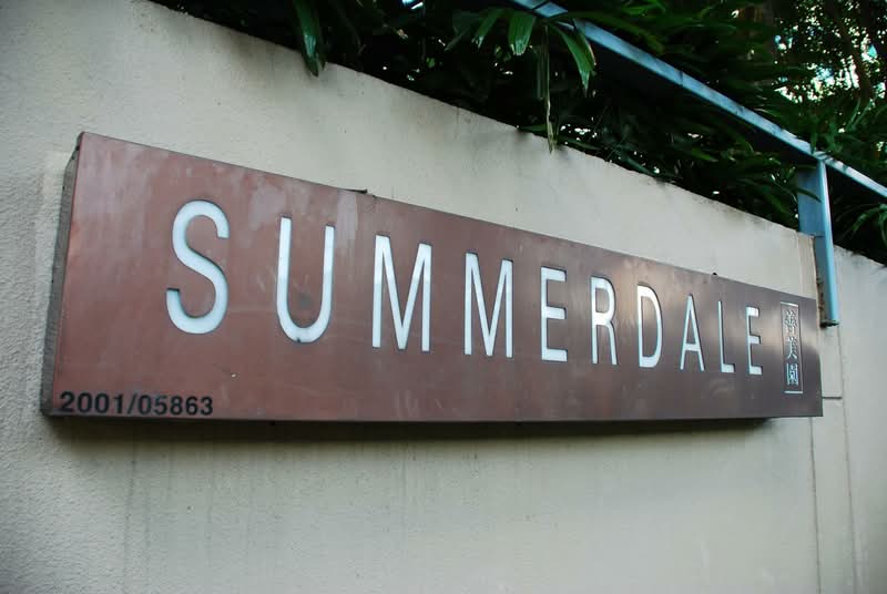 Additional image 16 of 2 Boon Lay Drive