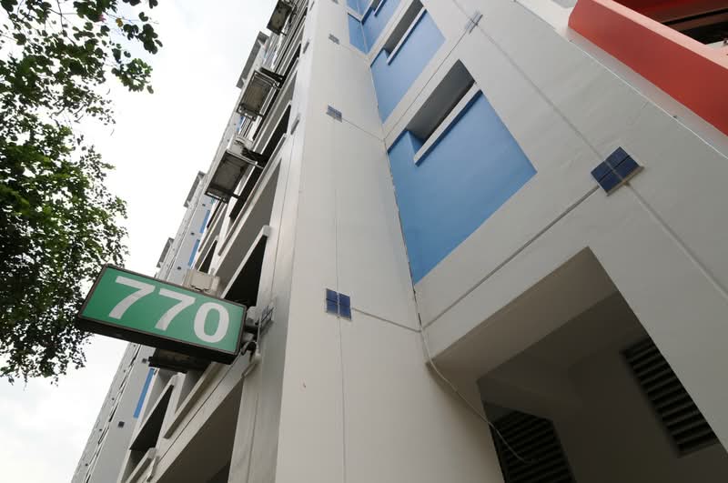 Additional image 5 of 770 Choa Chu Kang Street 54