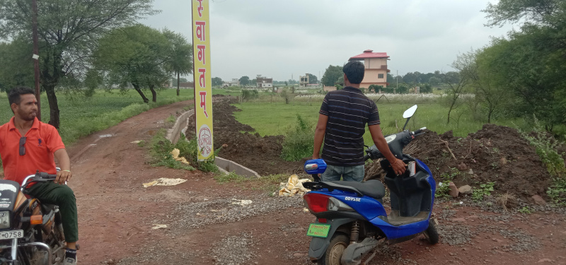 Additional image 2 of Indore Bypass Road, Bhopal