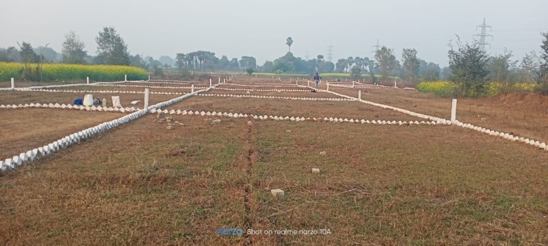 Additional image 2 of Bihta, Patna
