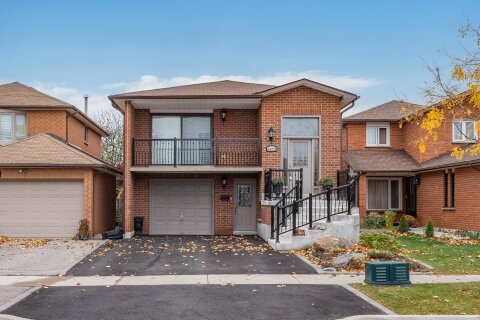 Additional image 9 of 5472 Bourget Drive, Mississauga, ON, L5R 3C9