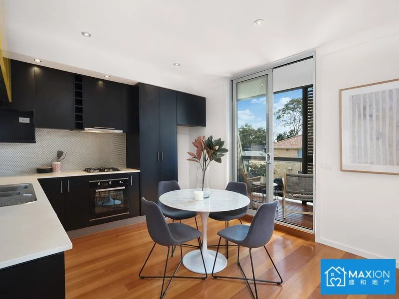 Additional image 2 of 1/16 Chusan Street, Balaclava VIC 3183