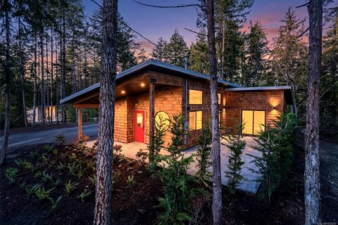 Additional image 9 of 2450 Carpenter Road, Sooke, BC, V9Z 0R1