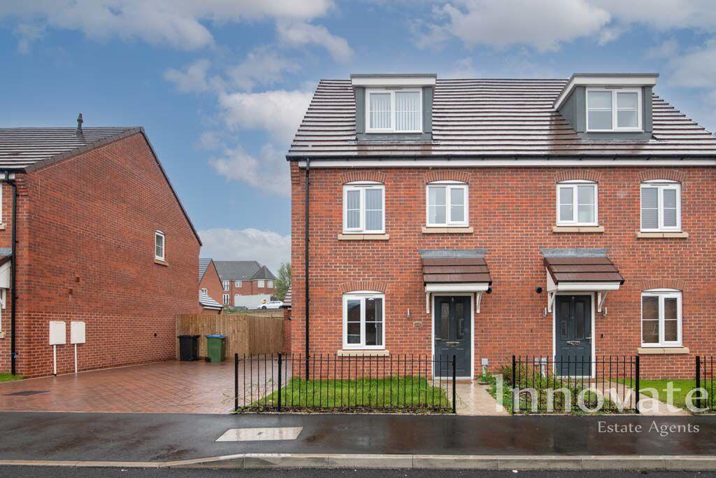 Additional image 2 of Tufail Drive, Oldbury