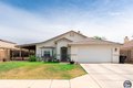 229 San Felipe Dr, Imperial, CA, 92251