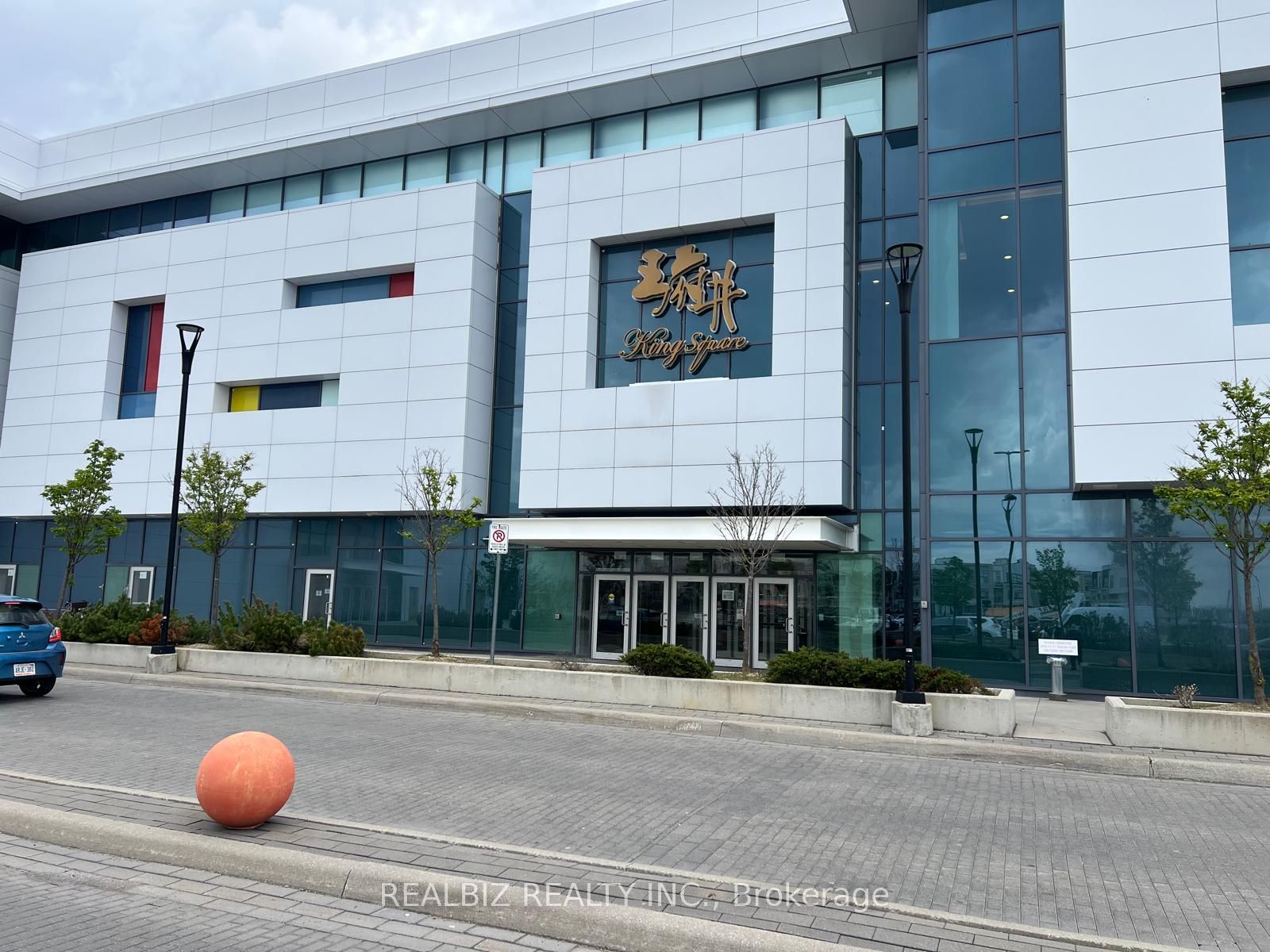 2D8-9390 Woodbine Avenue, Markham, ON, L6C 0M5