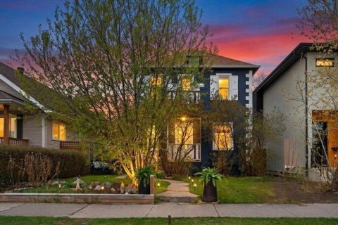 Additional image 8 of 2013 26 Street SW, Calgary, AB, T3E 2A3