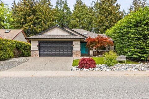 Additional image 7 of 2786 Tamara Drive, Nanaimo, BC, V9T 6S5
