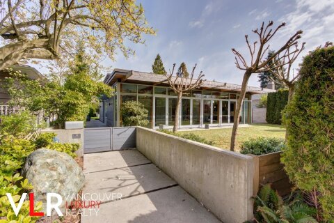 Additional image 7 of 4883 College Highroad , Vancouver, BC, V6T 1G6