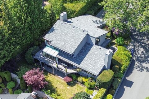 Additional image 9 of 1711 Patly Place, Victoria, BC, V8S 5J5