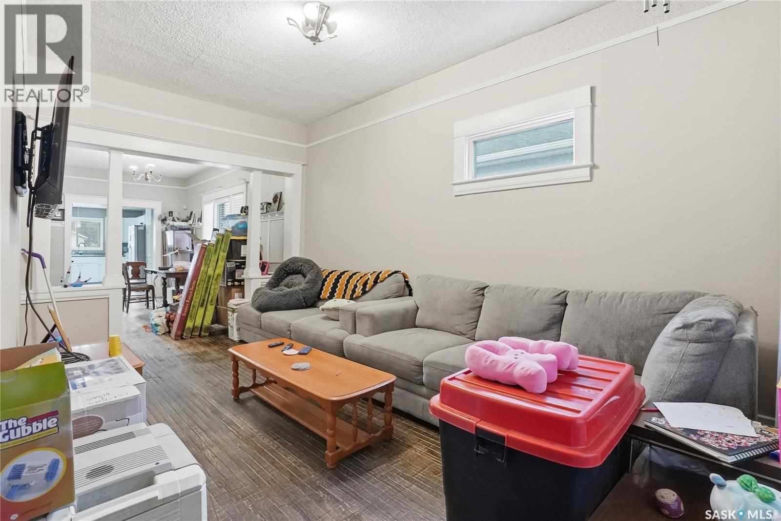 Additional image 4 of 719 I Avenue S, Saskatoon, SK, S7M1Z1